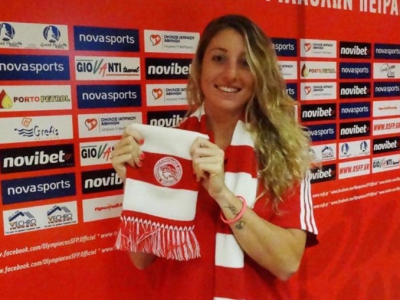 Giulia Emmolo
