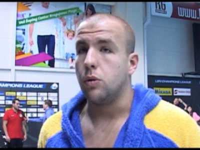 Nemanja Ubovic
